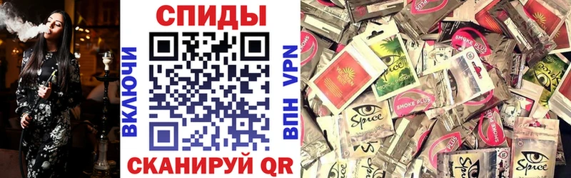 БУТИРАТ вода Пермь