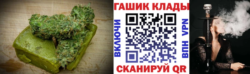 Cannafood марихуана  Пермь 