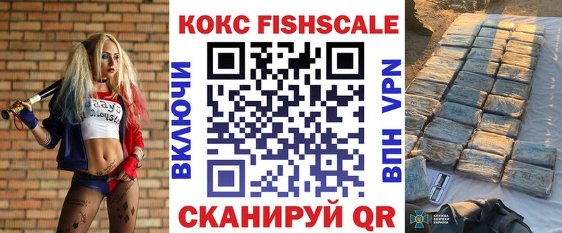 дарнет шоп  Пермь  COCAIN 98% 