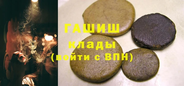 скорость Лагань