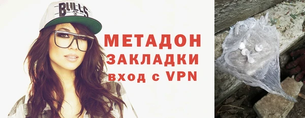 скорость Лабытнанги