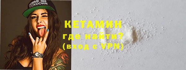круглые Ладушкин