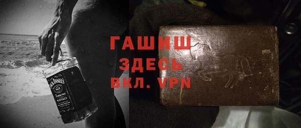 скорость Лабытнанги