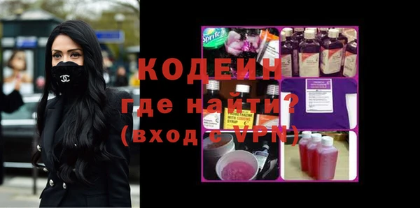 скорость Лагань