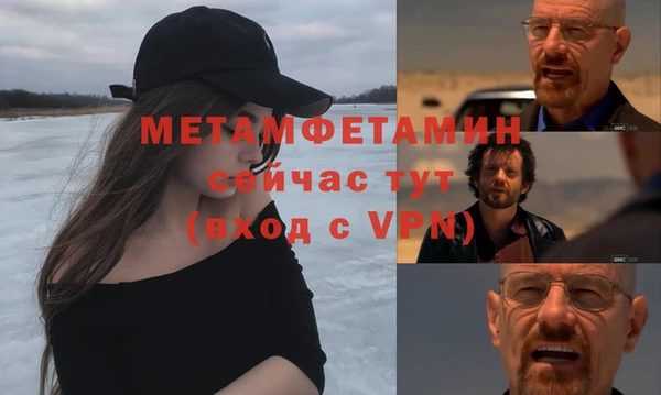 скорость Лагань