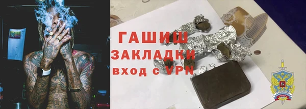 скорость Лабытнанги