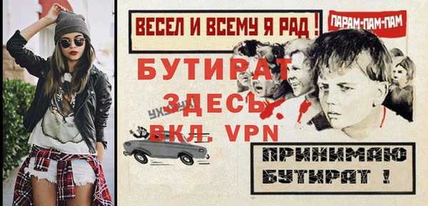 скорость Лабытнанги