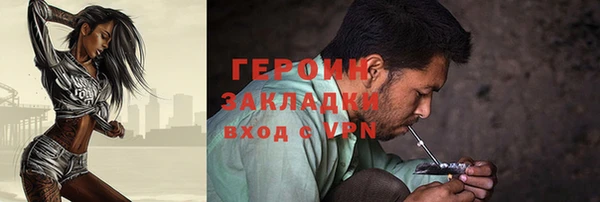скорость Лабытнанги