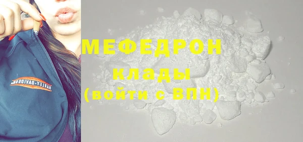 круглые Ладушкин
