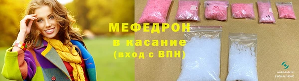 круглые Ладушкин