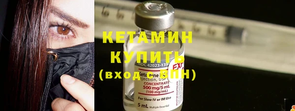 круглые Ладушкин