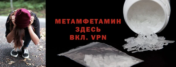 круглые Ладушкин