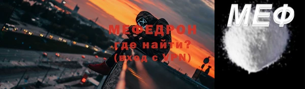 скорость Лагань