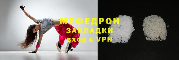 круглые Ладушкин
