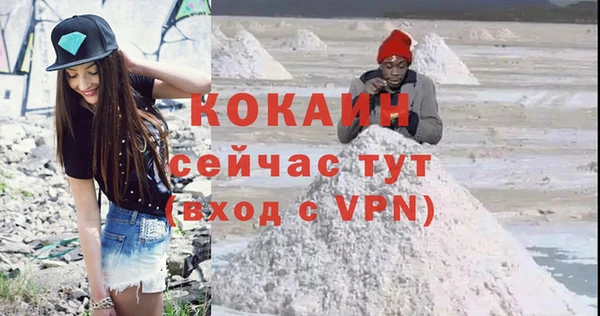 круглые Ладушкин