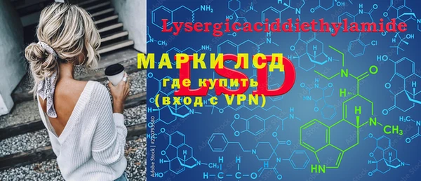 скорость Лагань