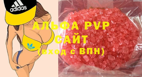 скорость Лабытнанги