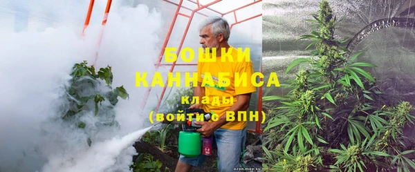 скорость Лабытнанги