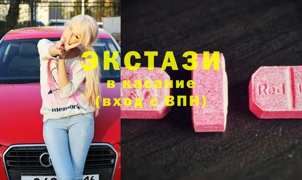 скорость Лабытнанги