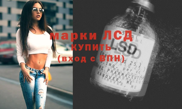 скорость Лабытнанги