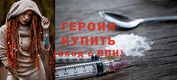 скорость Лагань