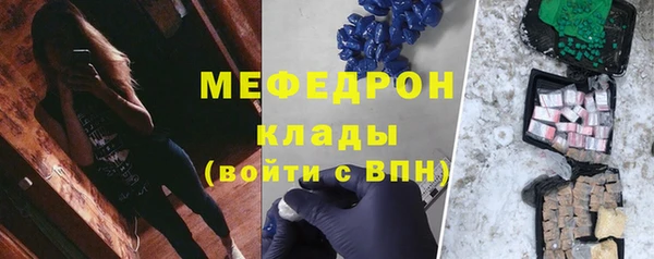 круглые Ладушкин