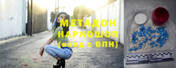 круглые Ладушкин