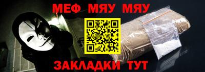 спайс Берёзовский