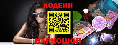 MDMA Бийск