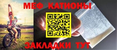 MDMA Бийск