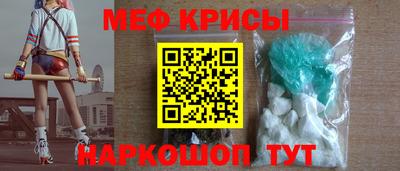 a pvp Беслан
