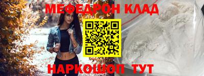 a pvp Беслан