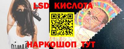 a pvp Беслан