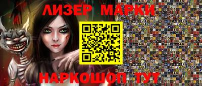 a pvp Беслан
