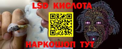 a pvp Беслан