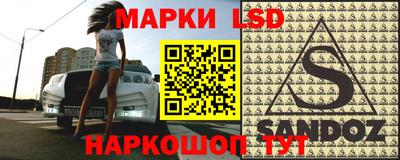 MDMA Бийск