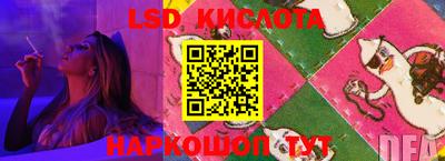MDMA Бийск