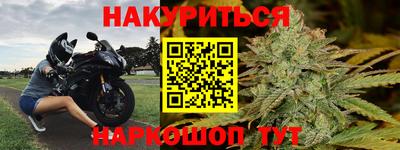 спайс Берёзовский