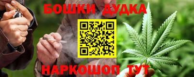 спайс Берёзовский