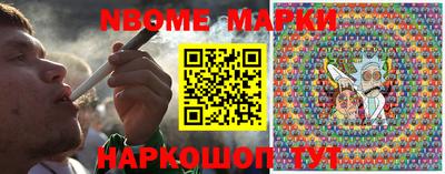 a pvp Беслан