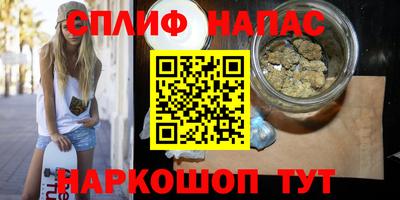 MDMA Бийск