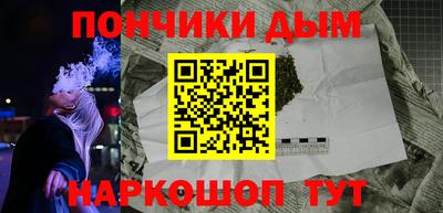 MDMA Бийск