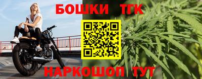 спайс Берёзовский