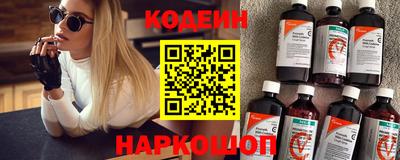 спайс Берёзовский