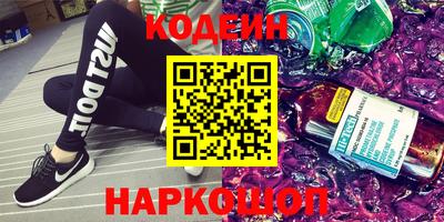 спайс Берёзовский