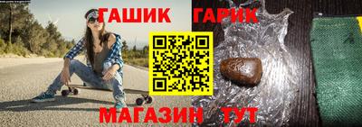 спайс Берёзовский