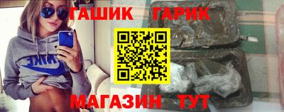 спайс Берёзовский