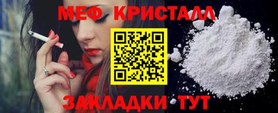 a pvp Беслан