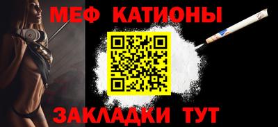 a pvp Беслан