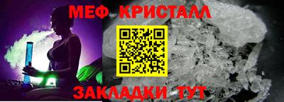 a pvp Беслан